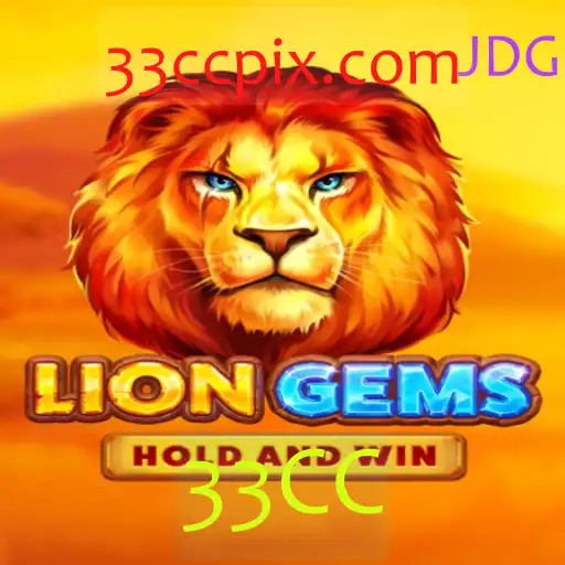 Explorando o Mundo Aventureiro de LionGems