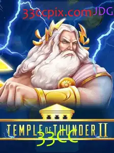 TempleofThunderII: A Jornada Épica no Mundo dos Deuses