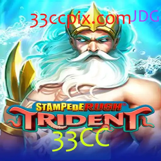 StempedeRushTrident: Aventura e Estratégia no Mundo dos Jogos!
